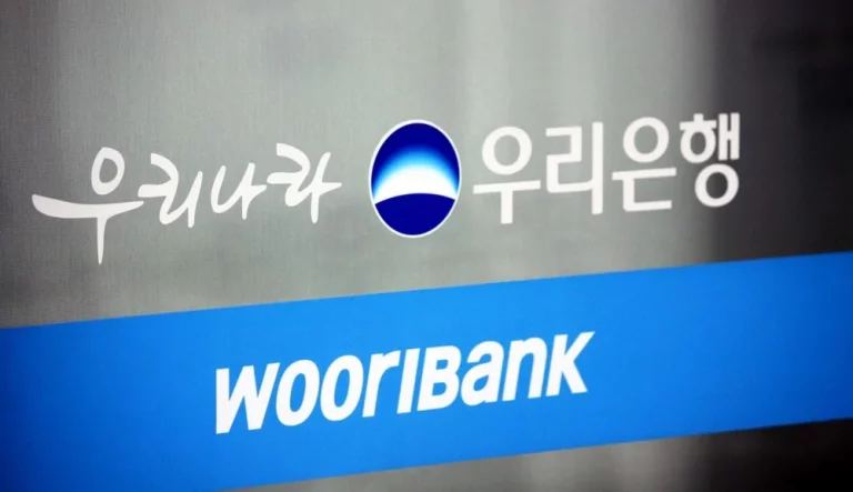Lãi suất vay ngân hàng Woori Bank hiện nay