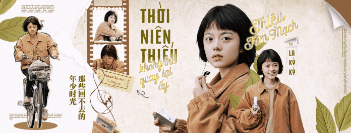 Thời Niên Thiếu Không Thể Quay Lại Ấy Phát sóng từ ngày 16/9/2023